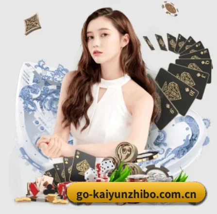 开云体育 APP - kaiyun
